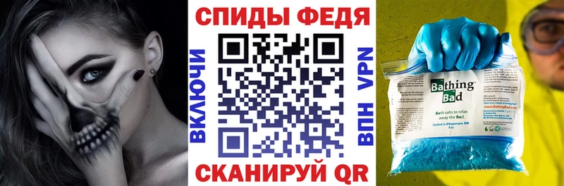 mega как зайти  Ленинск-Кузнецкий  АМФ 98% 