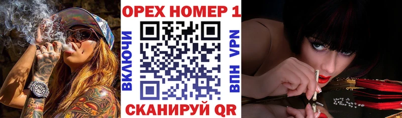 COCAIN Перу  Ленинск-Кузнецкий 