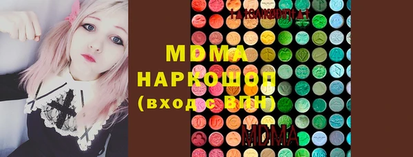 Альфа ПВП Алексеевка