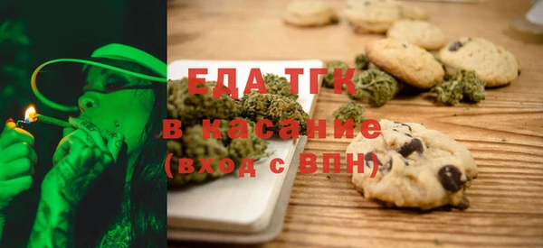 соль курить ск Алексин