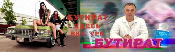 Альфа ПВП Алексеевка