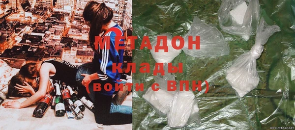 шишки Алзамай