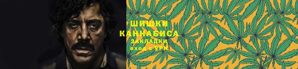 бутират Приозерск