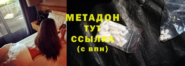 шишки Алзамай