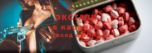 не бодяженный Протвино