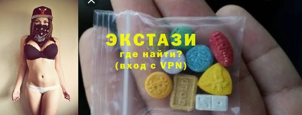 шишки Алзамай