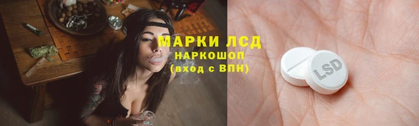 соль курить ск Алексин