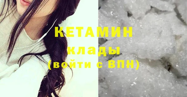 соль курить ск Алексин