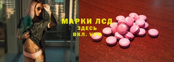 Альфа ПВП Алексеевка