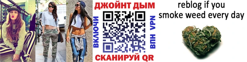 закладка  Ленинск-Кузнецкий  даркнет телеграм  МАРИХУАНА семена 